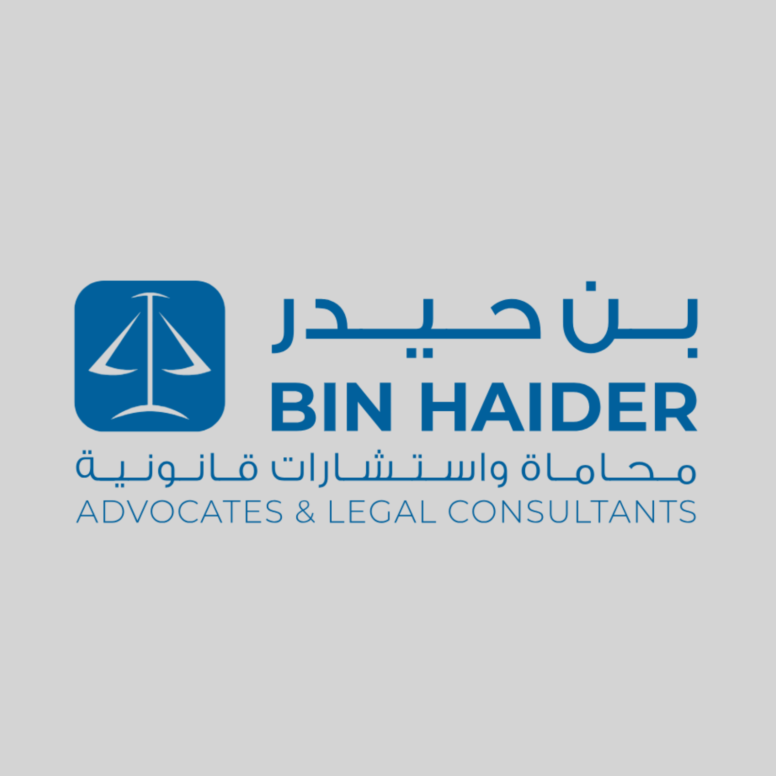 Bin Haider Advocates & Legal Consultants